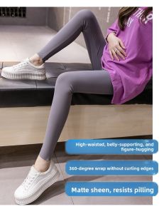 MIAOLIYAO | Fleece Lined Warm Supportive Maternity Leggings