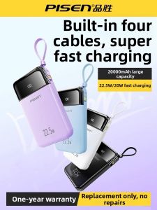 PISEN | 3C Certified Built-in Cable 20000mAh Fast Charging Portable Charger 20000mAh