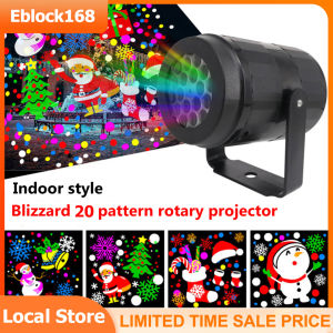 Christmas Decor for Home Garden: Automatic Rotating LED Snowflake Projector