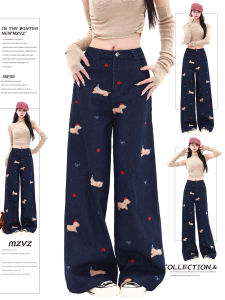 MZVZ | Quần Jeans Đùi Rộng Cao Cổ