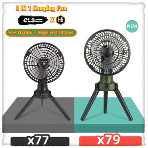 Camping Fan 3 IN 1 Portable Enlarge Wind Blade Automatic Rotation LED Tent Light Power Bank Function 10000mAh Foldable Tripod Type C Charging