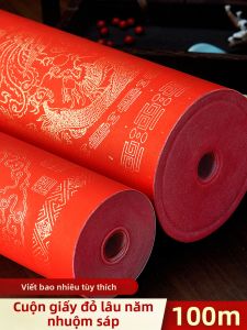 YUANHAO | Red Gold-spattered Thickening Xuan Paper for Calligraphy and Spring Couplets