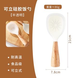 Thìa Silicon Đứng Chịu Nhiệt Độ Cao Không Dính Cơm Thực Phẩm Cấp Nhà Máy Thìa Cơm Điện Không Dính Dùng Tại Nhà Thìa Cơm