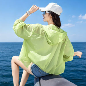 MANWUJINGLING | Green Sun Protection Lightweight Loose Jacket