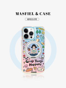 MASFEIL | Magnetic With Stand Phone Case