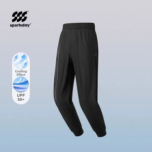 HLA | Cooling Elastic UV-Blocking Casual Trousers