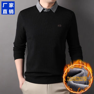 Thickened Fleece Mens Knitted Sweater Casual Warm Underwear for Autumn Winter Business Casual Skin-friendly Leisure Top