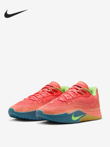 Nike | Giày Bóng Rổ Nam Thoáng Khí