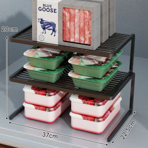 WUBUWEI | Layered Net Freezer Organizer Rack