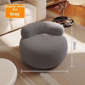 MU FENG ZHI NAN | 360 Degree Swivel Entry Shoe Changing Stool