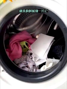 24pcs Laundry Color Absorbing Paper Anti-dyeing Laundry Tablets for Washing Machine Clean Clothes Color Catcher Sheets