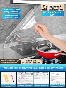 O Margo | Kitchen Oil Fire Resistant High Temperature Proof Wallpaper