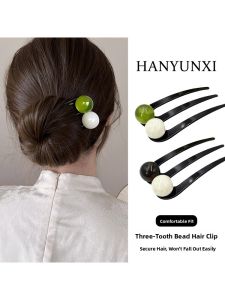 Korean Style Three-Tooth U-Shaped Hairpin Bead Hair Accessories Daily Commuting Ball Headpin Back of Head Bun Maker