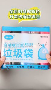 Portable Extra Double Thickened Garbage Bag with Strong Drawstring Trash Bags Kitchen Garbage