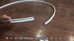 10Pcs Aksesoris Untuk Gorden PVC Katrol Rel Gorden Aksesoris Bracket Horden Tirai