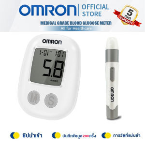 【รับประกัน 5 ปี】 เครื่องตรวจน้ำตาล เครื่องวัดน้ำตาล O-MRON รุ่น H-606 Blood Glucose Meter ตรวจน้ำตาล (แถมฟรี แถบตรวจน้ำตาล 50 ชิ้น+ปากกา 1 ด้าม+50 มีดหมอ)