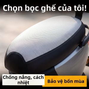 PULINTUOEN | Bọc Ghế Xe Điện Chống Nắng Chống Thấm Dày Bền