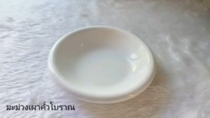 มะม่วงหิมพานต์ เผา จัมโบ้ เกรด AAA  (Cashew nut) หอม กรอบ อร่อย พร้อมทาน เคี้ยวเพลิน