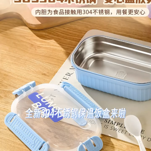 Keranixy Double Layer 304 Stainless Steel Lunch Box Bento Compartment Leak Proof Portable Food Container Bekal