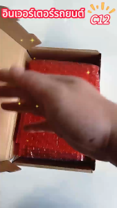 ตัวแปลงไฟ 12v - 220v สากลเป็น 220v (ตัวแปลงไฟฟ้ารถอินเวอร์เตอร์อินเวอร์เตอร์เพียวซายเวฟอินเวอร์เตอร์แปลงไฟหม้อแปลงไฟตัวแปลงไฟฟ้ารถอินเวอร์เตอร์