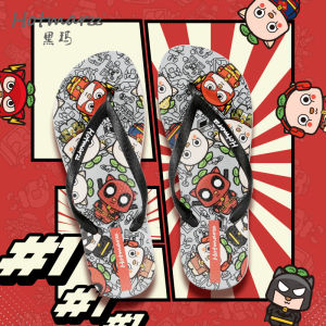 Kids Slippers Summer Boys and Girls Soft Bottom Non Slip Abrasion Resistant Flip-Flops Cartoon Cute and Lightweight Childrens Flip Flops