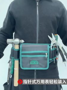 GREENER Waist Tool Belt - Tas Pinggang Alat Perkakas Pertukangan Multifungsi