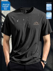 Jeanswest | Quick-Drying Cool Feel Mens T-Shirt
