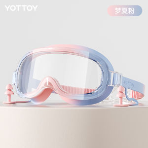 Mũ Bơi Trẻ Em Chống Sương Mù Chống Thấm Nước Độ Nét Cao Mũ Bơi Chuyên Nghiệp Kính Bơi Bộ Đồ Bơi Đồ Bơi