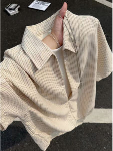 OUMULONG | Summer Loose Fitting Ice Silk Short Sleeve Old Money Style Striped Shirt For Men