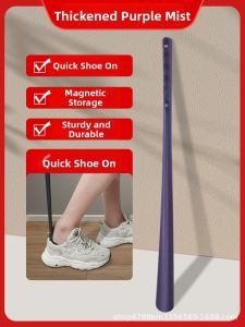 MEISITEKEKE | Home Magnetic Shoe Helper