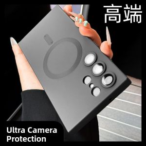 DAIMANG | Anti-Shock Magnetic Phone Case with Lens Protector for Samsung Galaxy S24 Ultra S25 Ultra S23 S22