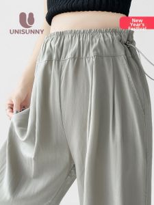 unisunny | Lightweight Straight Leg Maternity Pants For Spring/Summer