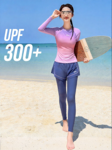 XTEP | Slimming Modest Long Sleeve Long Pants Swimsuit Set