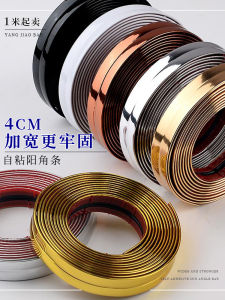 Self-Adhesive Anti-Collision Corner Wall Protector Corner Protection Strip External Corner Protection PVC Silicone Decorative Internal Corner Wall Tile Wall Right Angle