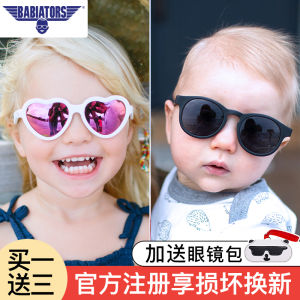แว่นกันแดดเด็ก Babiators แว่นกันแดดเด็กแบบกันแสง UV แว่นกันแดดเด็กแบบบิน แว่นกันแดดเด็กแบบแฟชั่นสำหรับเด็กผู้หญิง