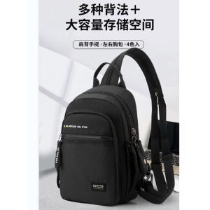 Balo Thể Thao Nam Đa Năng Túi Đeo Vai Túi Đeo Ngực Túi Đeo Chéo Túi Du Lịch Túi Nylon Khóa Kéo Túi Mềm Túi Vuông