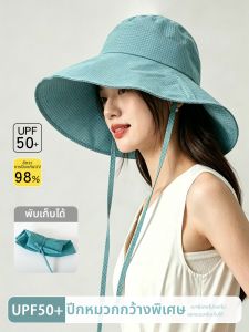 SHOUYUE | Big Brim Light Foldable Men Sun Hat
