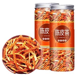 Aecoway | Aged Tangerine Peel Tea Loose Leaves
