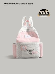 URCDN RDALVO | Cute and Girly Style School and Travel Backpack