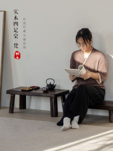 Rustic Wooden Four-Legged Stool for Home Use Balcony Window Seat Tatami Minimalist Style Low Table Tea Table Slipper Stool