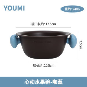 2025 New Double Layer Drain Basket Fruit Washing Bowl Office Snack Candy Kitchen Home Multi-Function Drain Basket PP Material