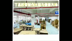 Butyl Waterproof Tape for Roof Leak Repair Self Adhesive Seal Tape for Roof Pipe Wall Repair