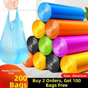 ZHANGJI | Thick Disposable Trash Bags
