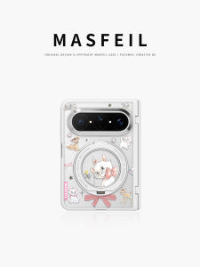 MASFEIL | Sweet Mary Cat for Huawei PuraXMax Case Magnetic Tape Holder Small Folding Pura Collectors Edition Center Shaft All Inclusive Cover X2 Translucent