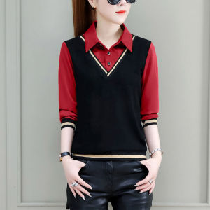 Young Fashionable Mommy Womens Shirt Korean Style Early Autumn Wear Belly Covering Fake Two-Piece Top Straight Cut Long Sleeve Polo Collar