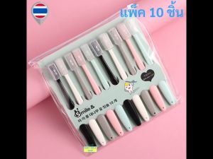 แปรงสีฟัน แพ็ค 4 ชิ้น แพ็ค 10 ชิ้น คุ้มค่า ประหยัด หลากสี ขนแปรงนุ่ม ขนแปรงปลายเรียว ของใช้ในบ้าน ของใช้ส่วนตัว SM172