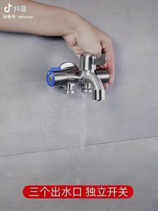 304 Stainless Steel Wall-in Faucet 1 in 2 out Multifunctional Water Tap 304 Steel Bathroom & Kitchen Bibcock Premium Quality Faucet 304 Stainless Steel Faucet stainless steel 1 Inlet 2 outlet two-way copper valve faucet for Bathroom Kitchen 304