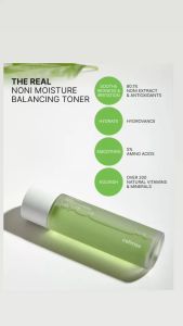 Celimax The Real Noni Moisture Balancing Toner 150ml/ Energy Ampoule 50ml 精華爽膚水/ 熬夜精华