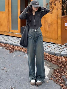 MANMI | Quần Jeans Thoáng Rộng Cao Waist Tăng Đôi Chân Thiết Kế Nhiều túi