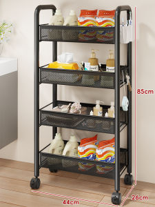 MUGG | Multilevel Storage Rack